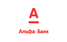 Банк Альфа-Банк в Славянске-на-Кубани